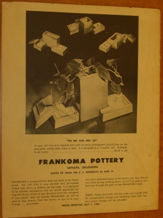 1951 Back Cover